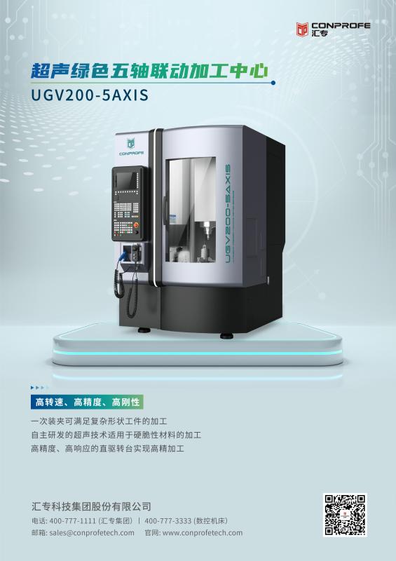 Z6集团|中国官网